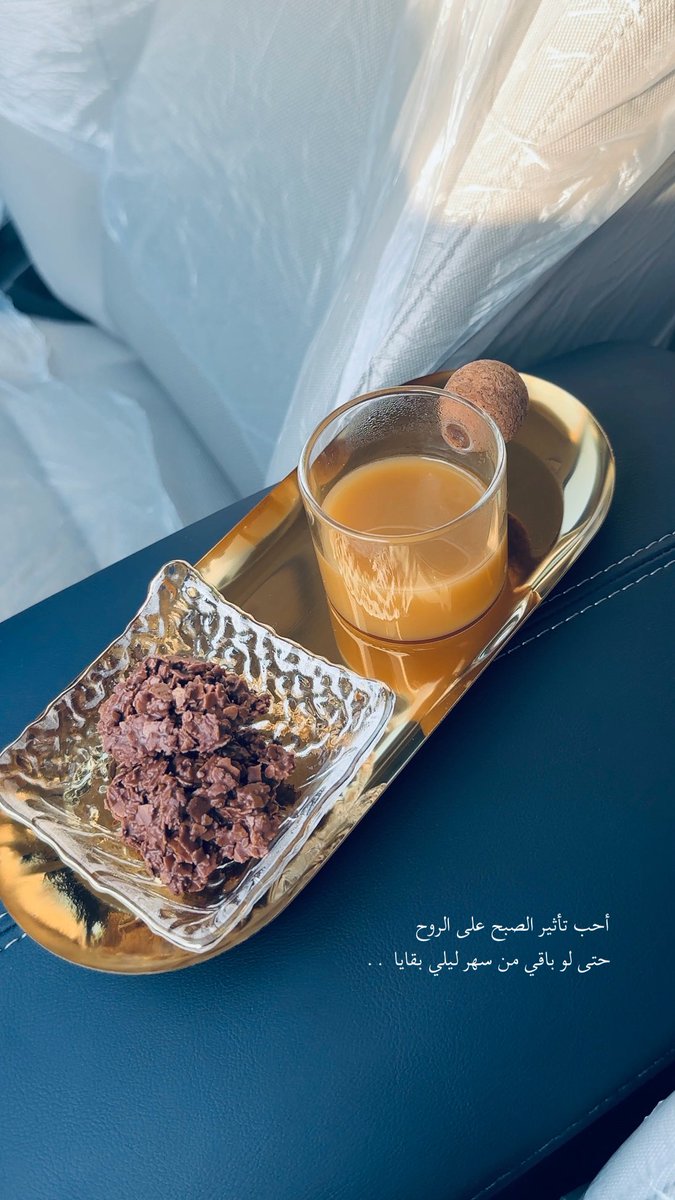 haneen7a's tweet photo. مرحبا ديسمبر 🍃 https://t.co/NOAKSZ61b1