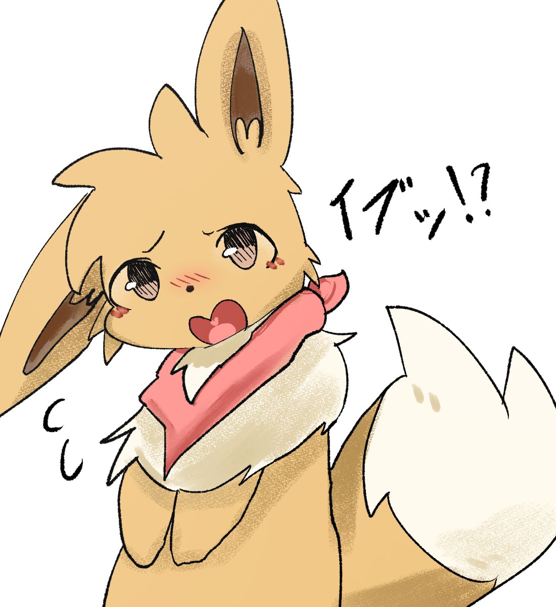 ほしあんず tweet media