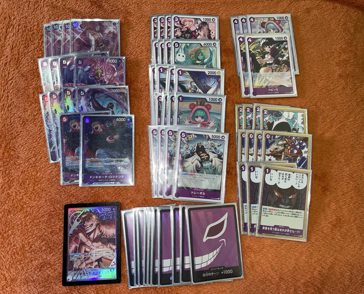 she’s ready to play! 😗🫳🏼