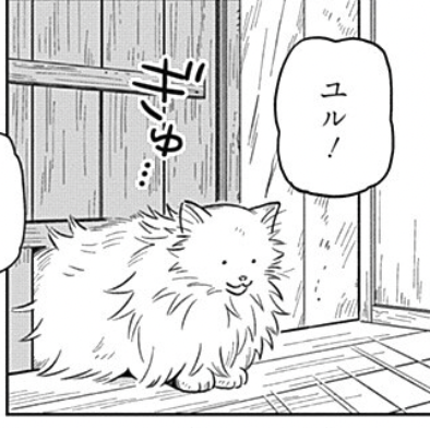 日曜ツイート忘れちゃった🥲
最新話もリポ&いいね&コメントありがとうございます❣️
月&週の始まりに是非ッ
https://t.co/SfGFTGlnuo 
