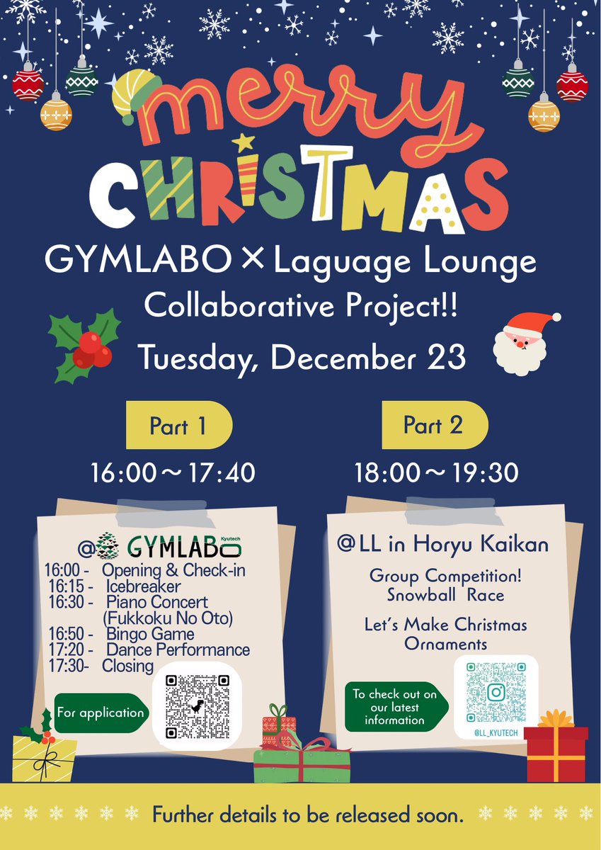 gymlabo's tweet photo. 【language lounge主催】
12月23日（火）の16時からクリスマスイベントが開催されます✨
様々なゲームをご用意しております！！
色々な国の方と関わりたい方にぴったりです！！
ぜひご参加お待ちしております♪

「お申し込みフォーム」
https://t.co/rZaCv4SuOn https://t.co/0YVAqH36nu