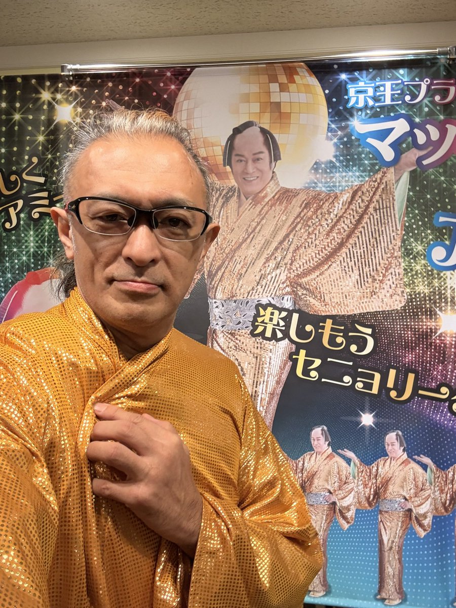 進藤龍也Tatsuya Shindo (@tsumitomo893) / Posts / X