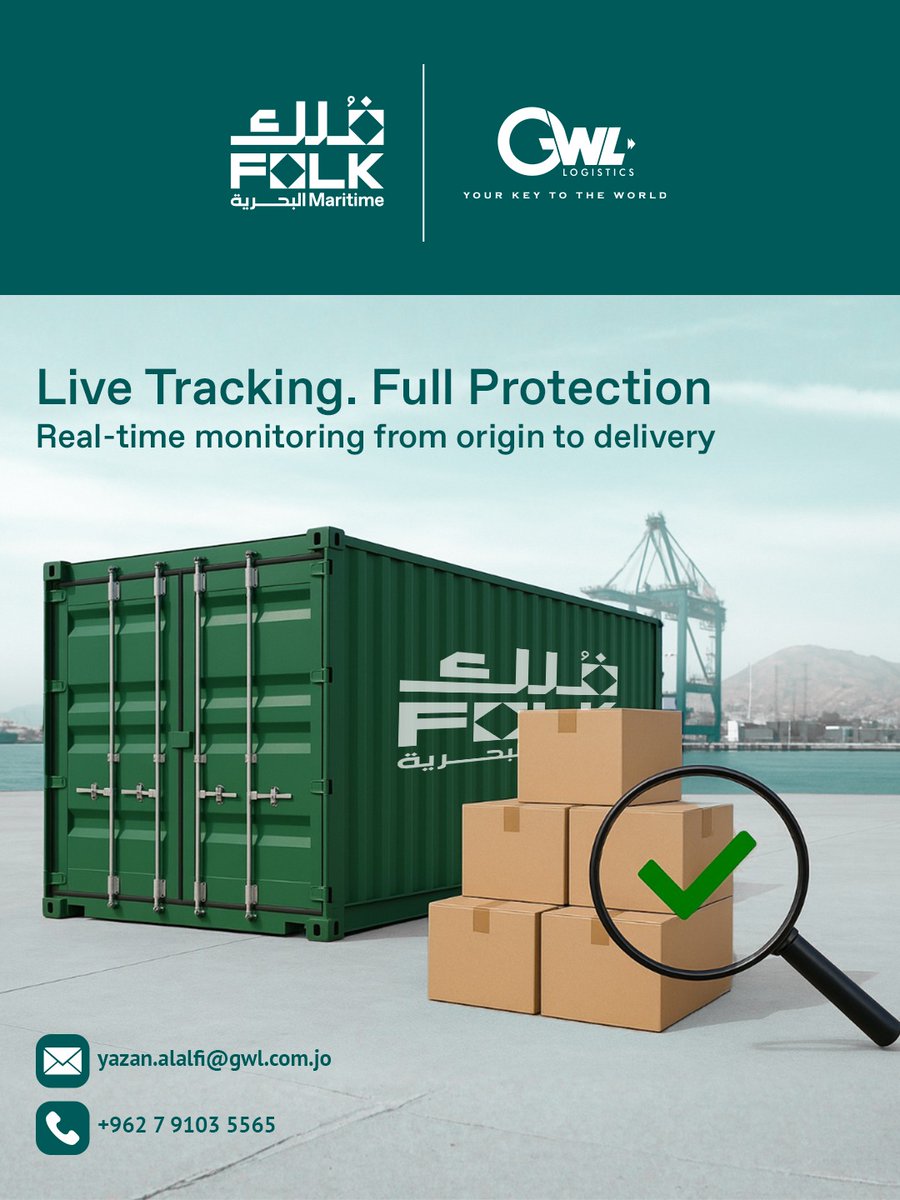 GWL_LOGISTICS's tweet image. With Golden Ways Logistics and Folk Maritime, every shipment is protected by advanced security standards and real-time tracking systems. 

For bookings and inquiries:
yazan.alalfi@gwl.com.jo

#GoldenWaysLogistics #FolkMaritime #SmartTracking #CargoSecurity #MaritimeLogistics