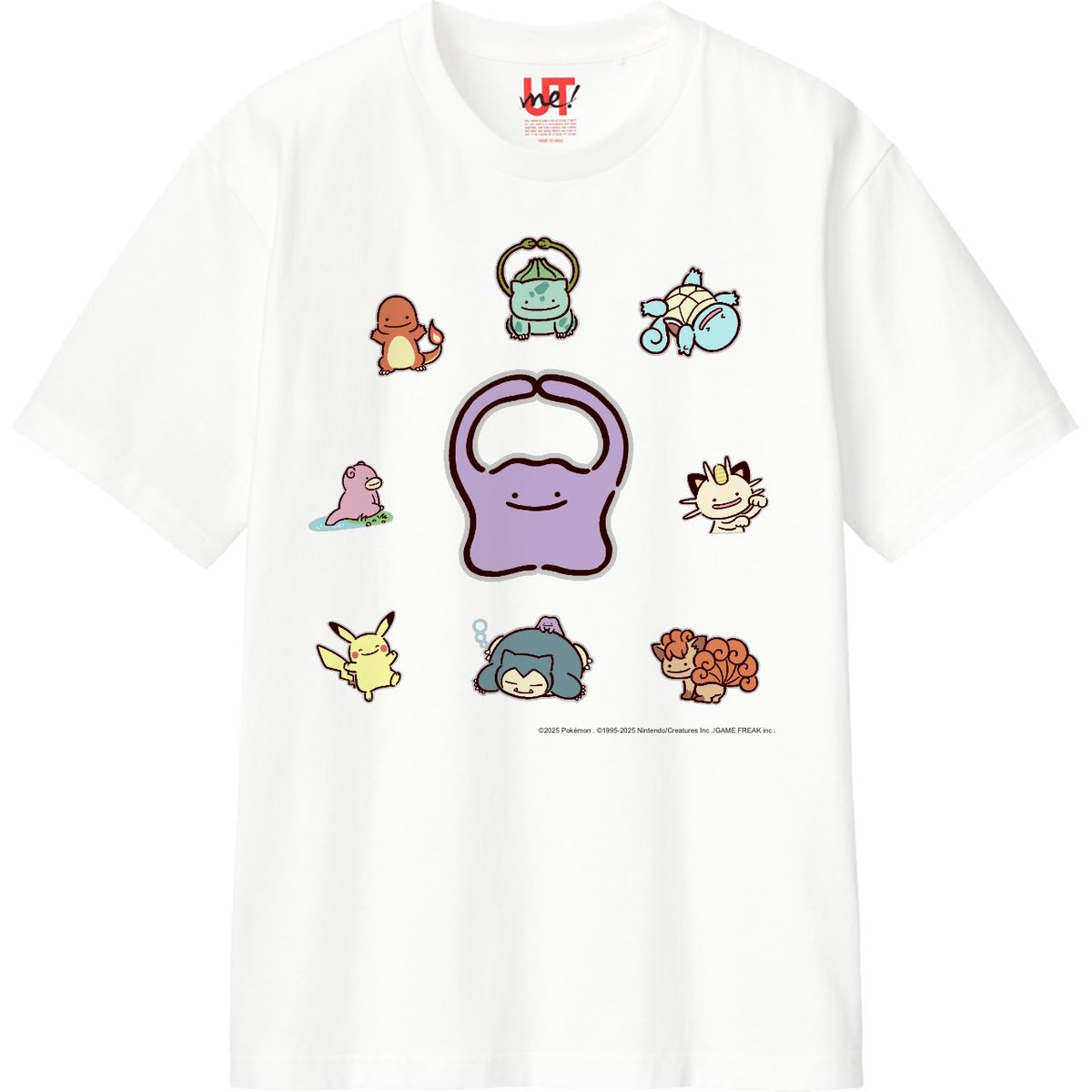これやばすぎて娘が大騒ぎしてた笑 メタモン好きには最高だよね? 雑に 