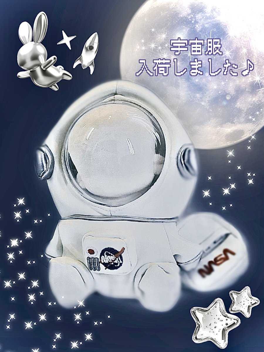 ISEKI 池袋店【推し活応援ショップ】 tweet media