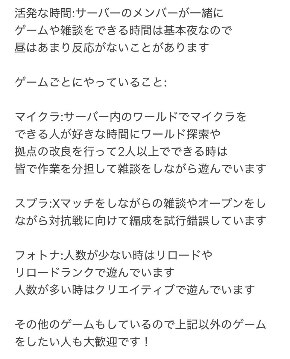 EXP tweet media