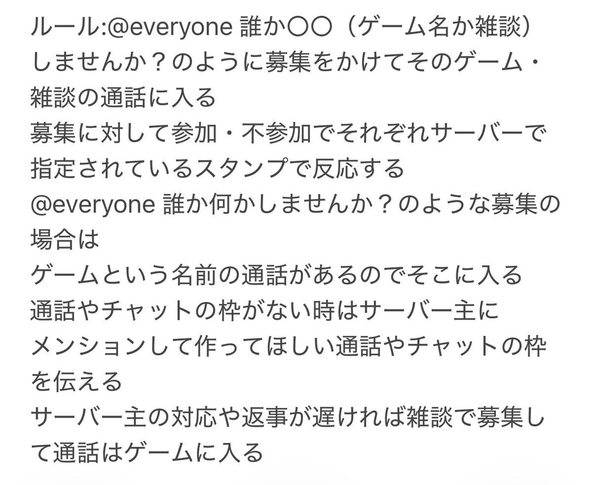 EXP tweet media