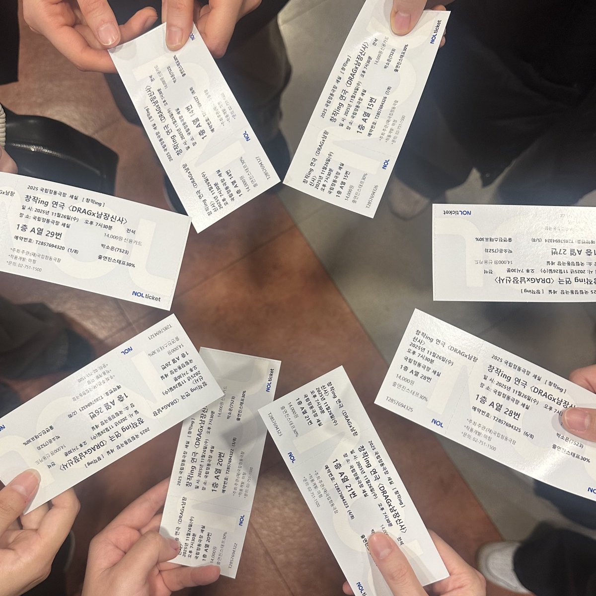 숙명여대 퀴어 당사자 모임 큐훗 tweet media