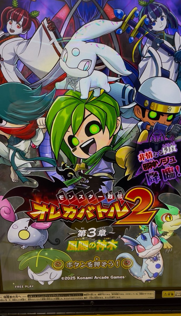 ごーま (@Zillax__) on X