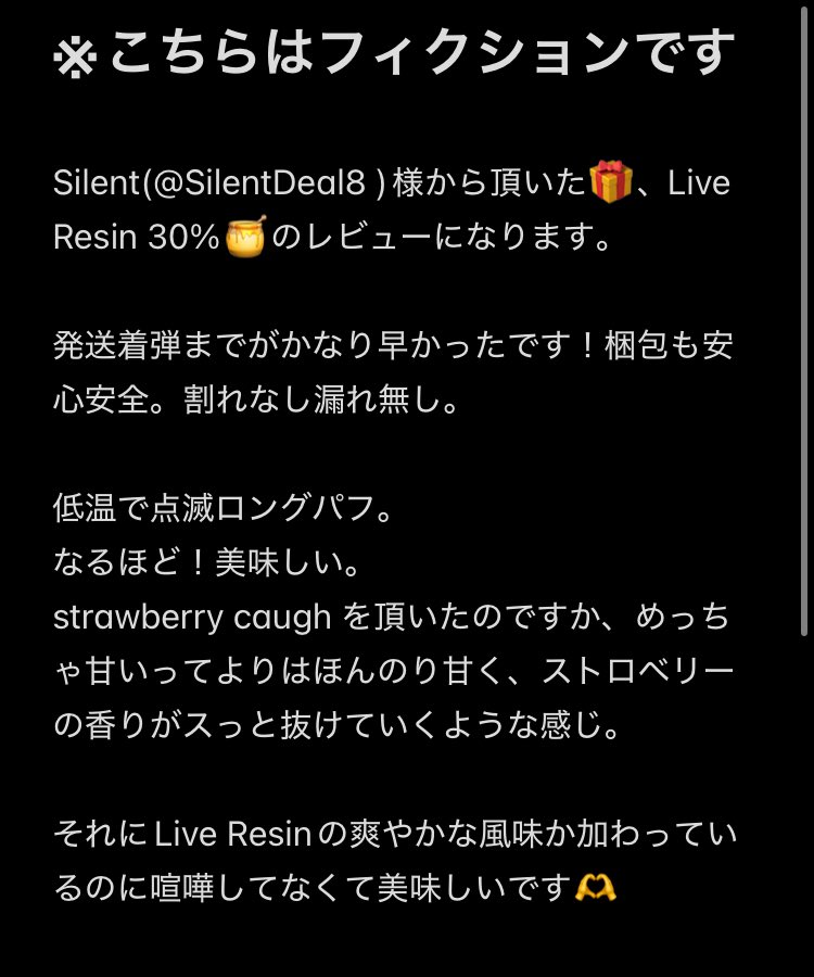 ゆ tweet media