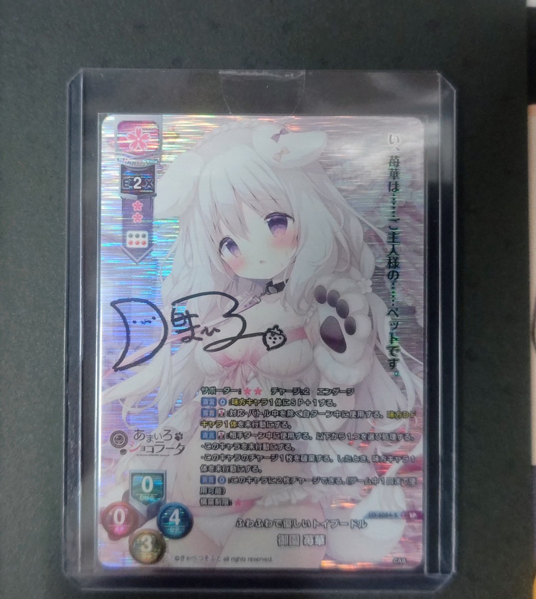 lyceetcg 販売情報】 本日もお持ち込みいただき誠にありがとうござい