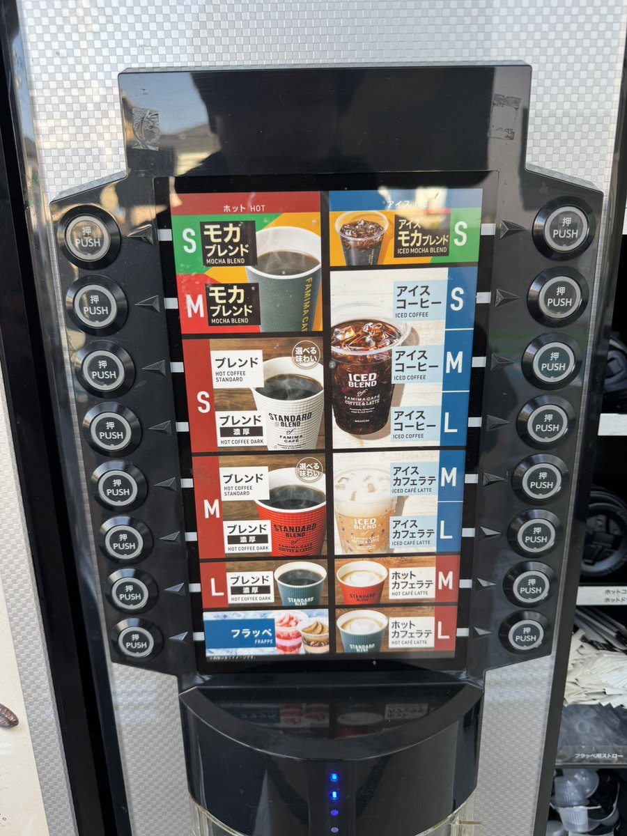 フュージョン専門店 (@fusionsenmon) / Posts / X