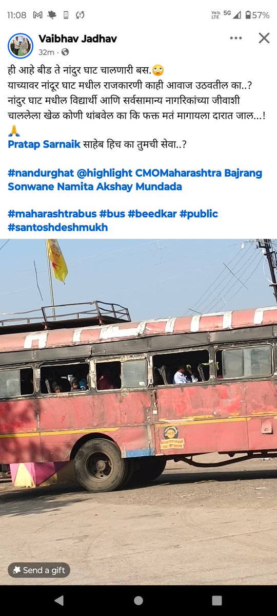 PAndhalkar's tweet image. @CMOMaharashtra @msrtcofficial see the pathetic conditions of ST buses in Rural Maharashtra. #MSRTC #Maharashtra #Beed