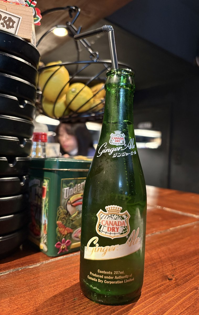 uenookachi's tweet photo. 久ぶりにジンジャエール飲んだら美味ぁ🫚

＃東上野 ＃Clarte https://t.co/bmv0pehn9k