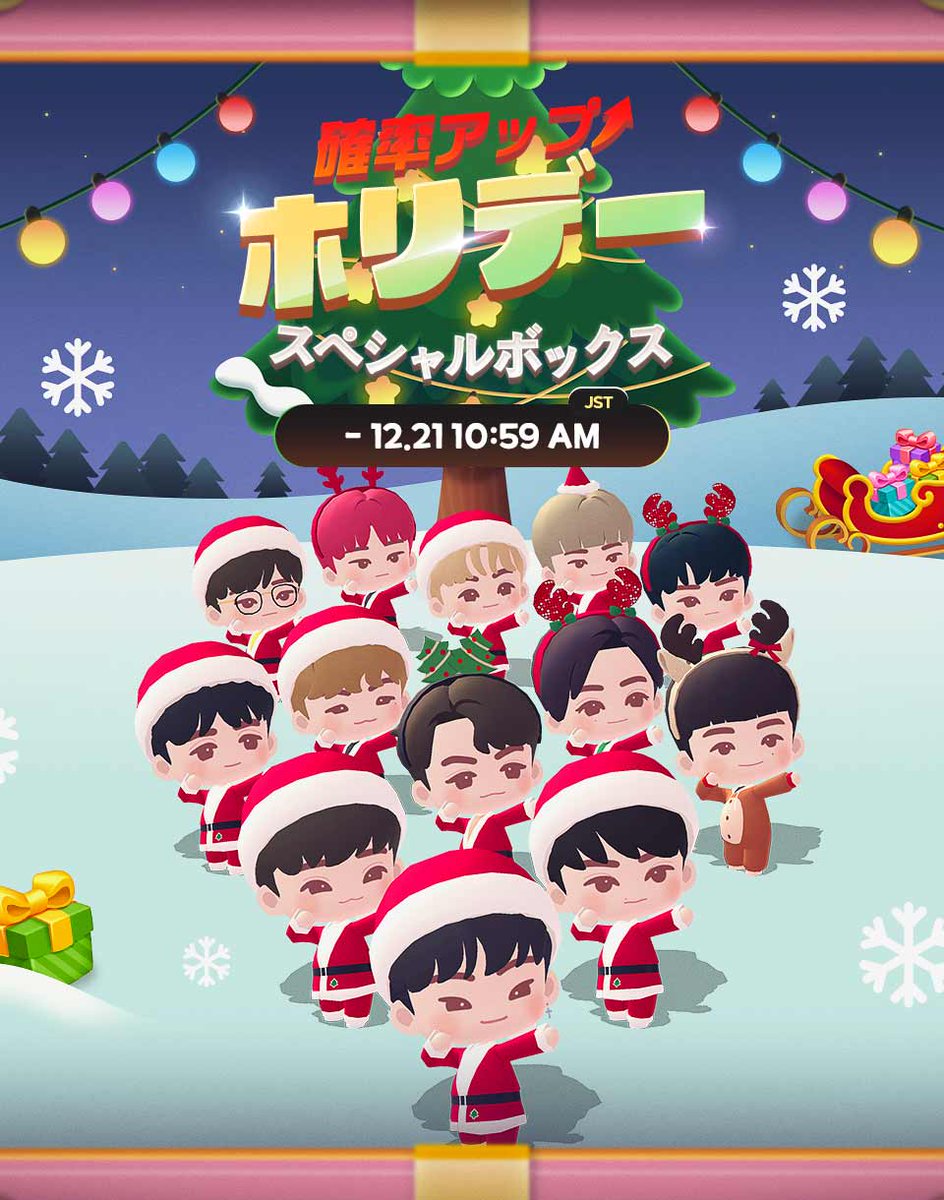 アイドル SEVENTEEN HOLIDAY PINS 🎅 HO HO HO Happy Holidays with #パズルSEVENTEEN ！ 12月のホリデー