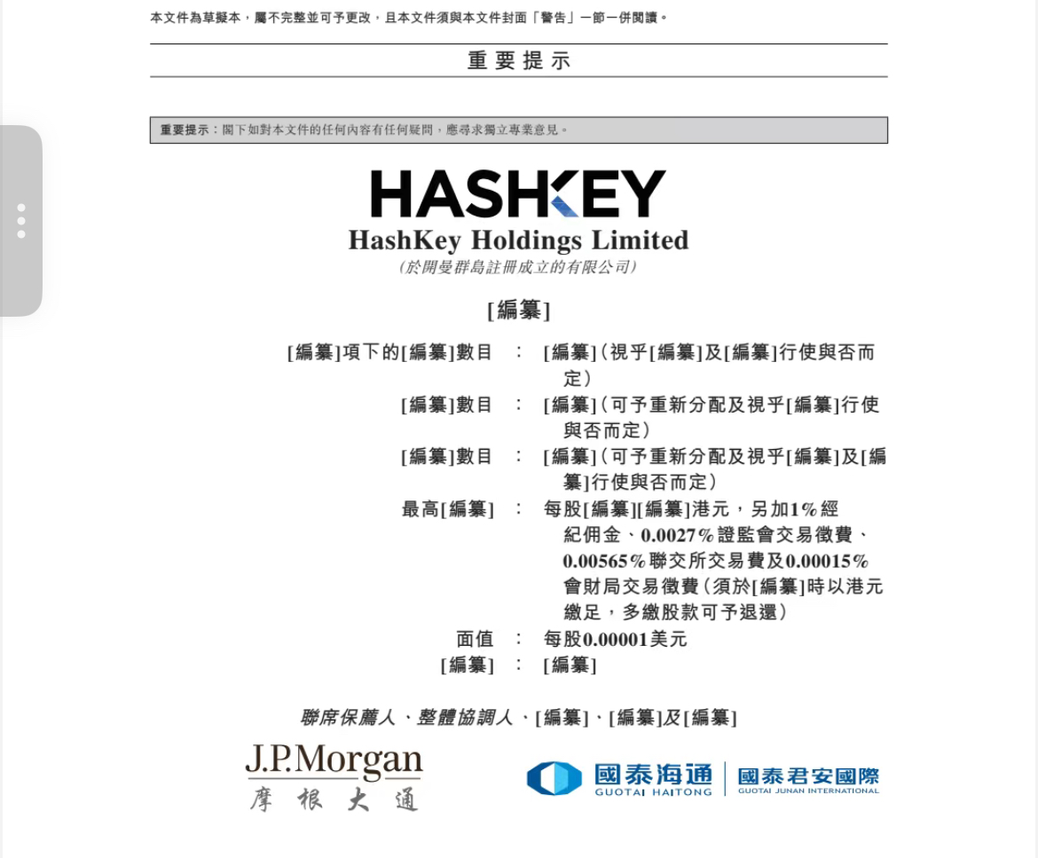 nanatang tweet media