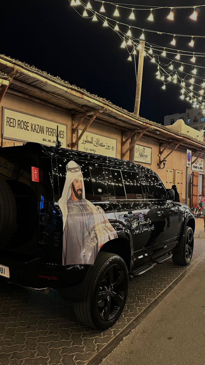 al35717's tweet photo. زايد القلب🇦🇪💙 https://t.co/TSvCJ9vywS