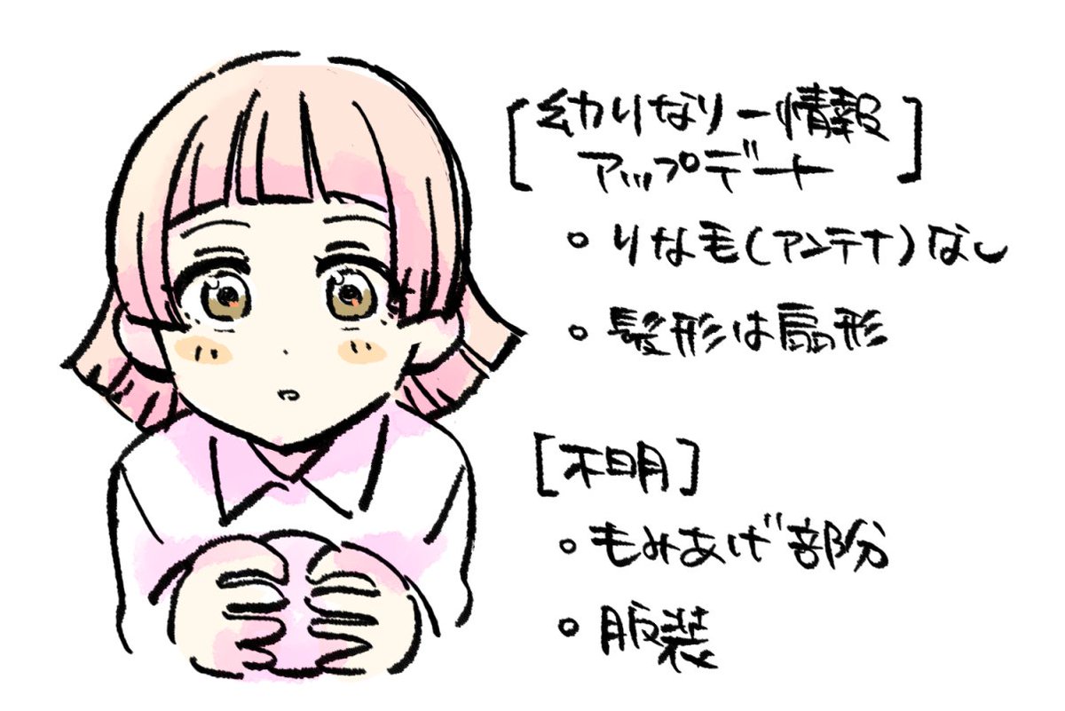 えいがさきのMV、大体フラッシュ暗算パート(一瞬で終わるシーン)あるの辛い 