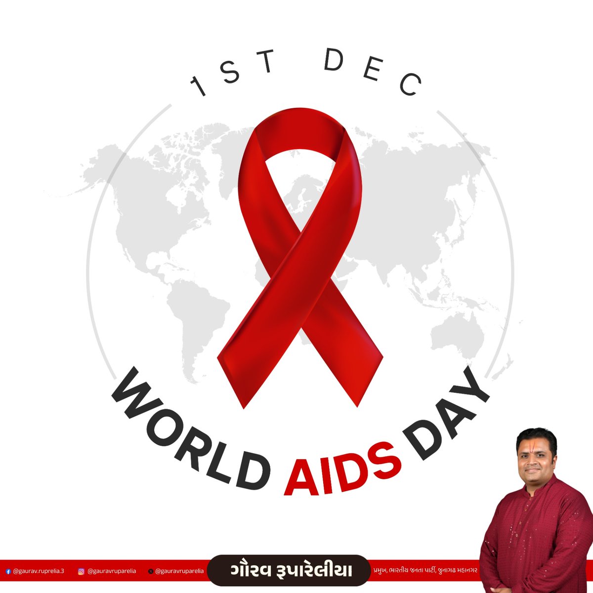 gauravruparelia's tweet photo. Today is World AIDS Day.
Let's spread awareness, not fear❤️🎗️
#world_aids_day #AIDSDAY