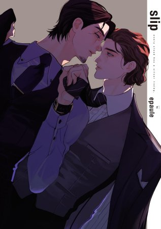 ˗ˏˋ🩶ご予約受付中🩶ˎˊ˗
 
#epaule 先生（<a href="/epaule_eoooooo/">𝕖𝕡𝕒𝕦𝕝𝕖ᐕ)ﾉslip☃︎.*12/25発売🎄.*</a>）新刊コミックス📙💕
『#slip』
#arcacomics（<a href="/arca_comics_new/">arca_comics_new</a>）
発売日：12/25

💗🎁#コミコミ有償特典✨アクリルカード✨＆
💗🎁#コミコミ特典✨ペーパー✨付き❗

comicomi-studio.com/goods/list?mod…