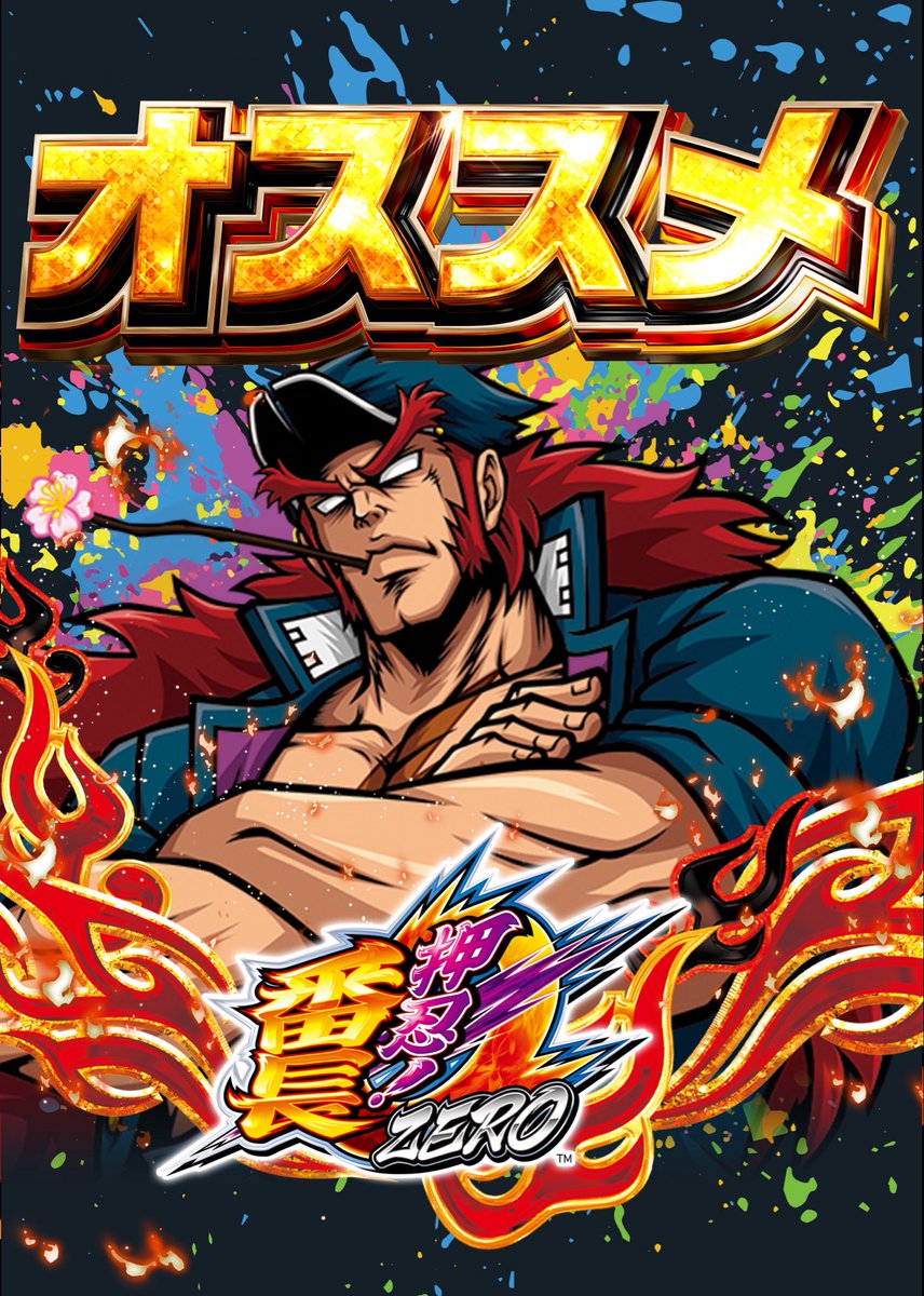 🎁12月1日(月)🎁 ✨✨✨ザ・ガーデン✨✨🙋‍♀️ 🌈✨✨12月周年月間