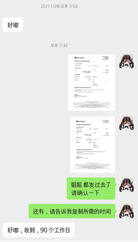 꿀단지 tweet media