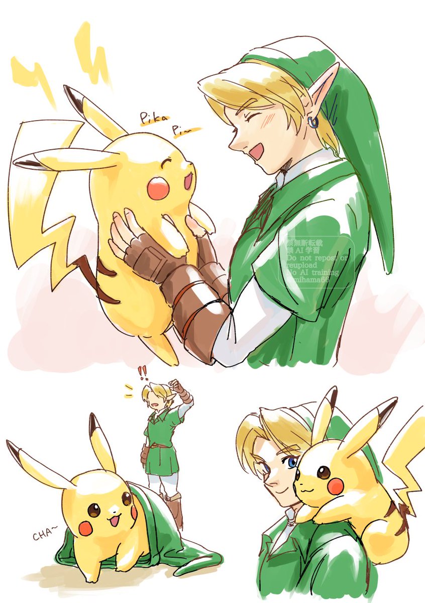 子供の頃好きだった一人と一匹
（※クロスオーバー）