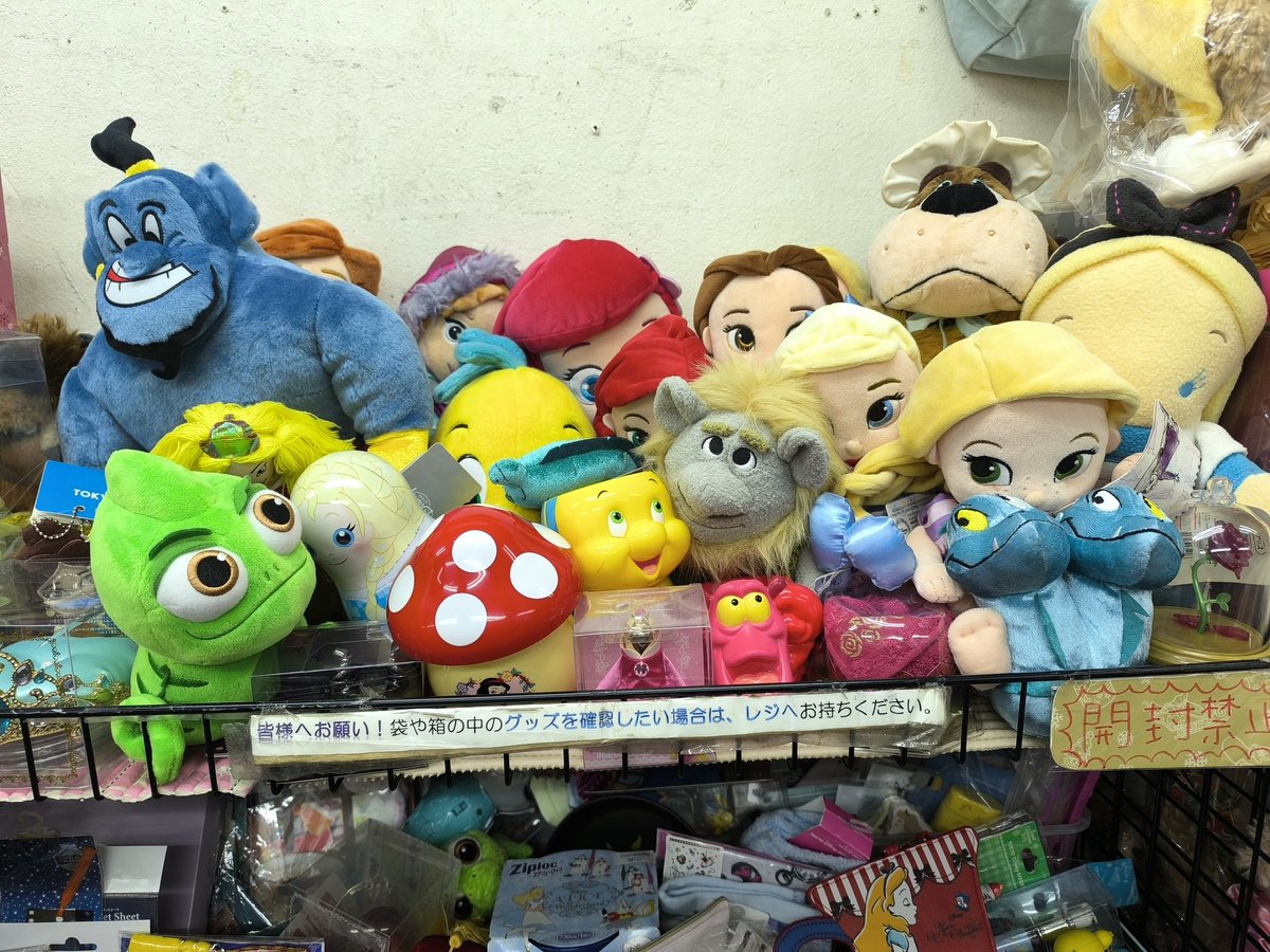 ディズニーグッズ まとめ売り 東京D-joyディズニーグッズ販売会@蒲田サンライズ商店街 12月1日 15時
