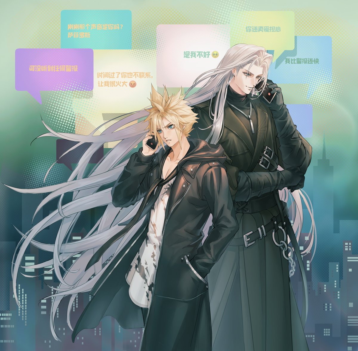 yakakaer's tweet image. #FF7 #セfuィkura #sefikura #FFVII