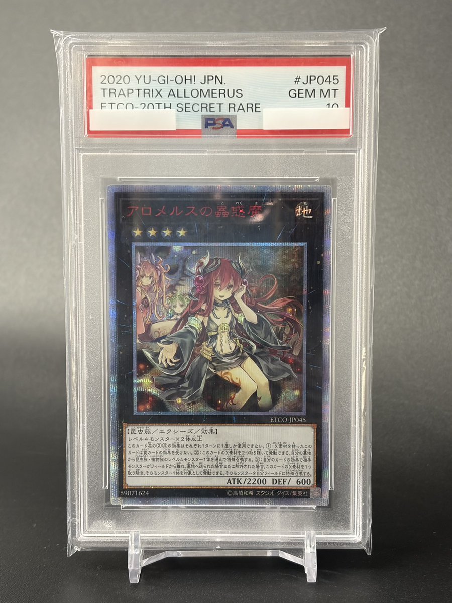 うー (@key_angelbuster) / Posts / X