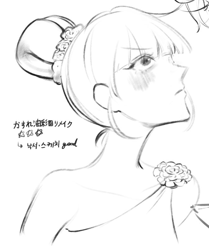 주디 귀가 너무너므너무 귀여워..
내일 꼭 보러가야지 🦊🐰