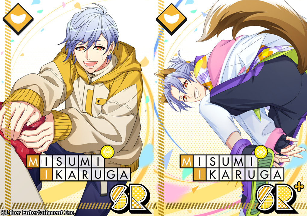 ☆限定スカウト配信中☆（2/3） 限定スカウト『犬のまにまに』 SR🌻夏