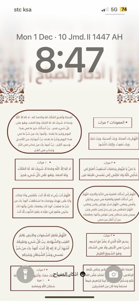 ✨ tweet media