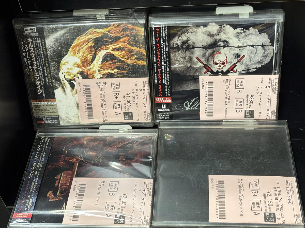 ザ・クラッシュ　激レアCD４枚セット　ライブCD3枚+1977　オマケ有 Amazon.co.jp: ザ・クラッシュ CD4枚セット ライブCD3枚+1977 有