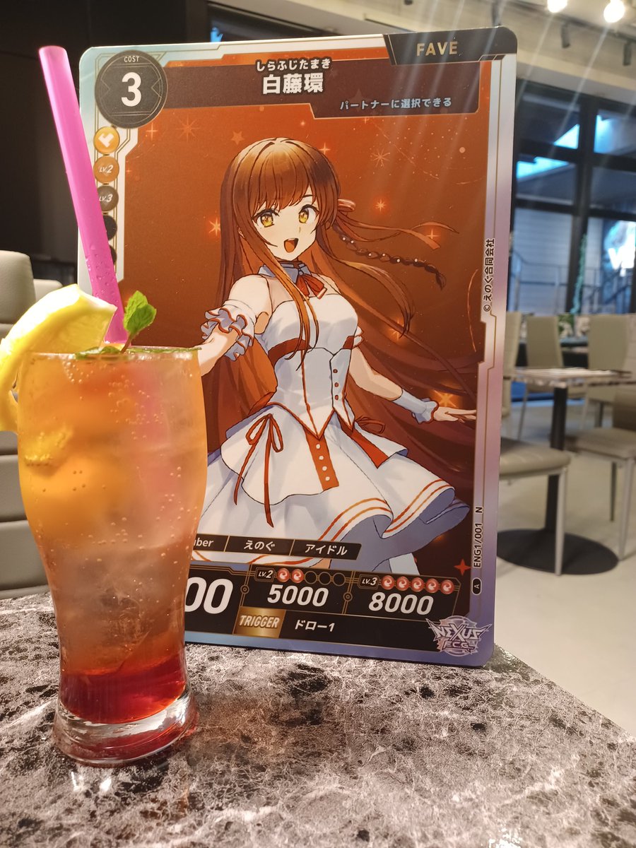 NEXUSカフェいってきました！ やっぱり推しのグッズに囲まれて推しの曲