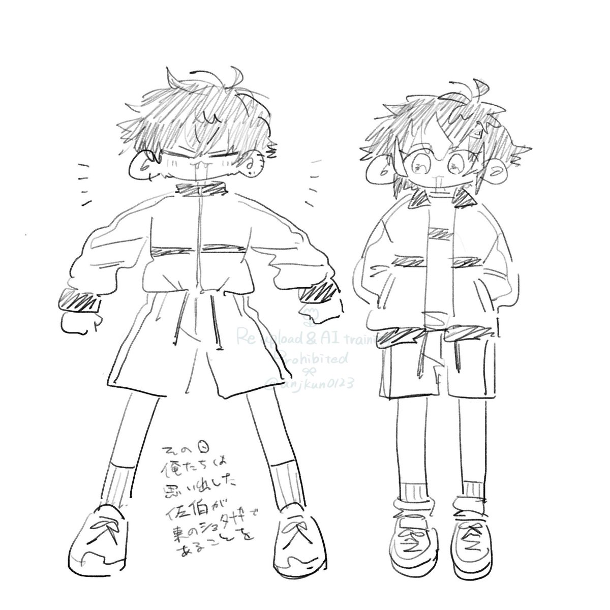 📛 (@anjkun0123) / Posts / X