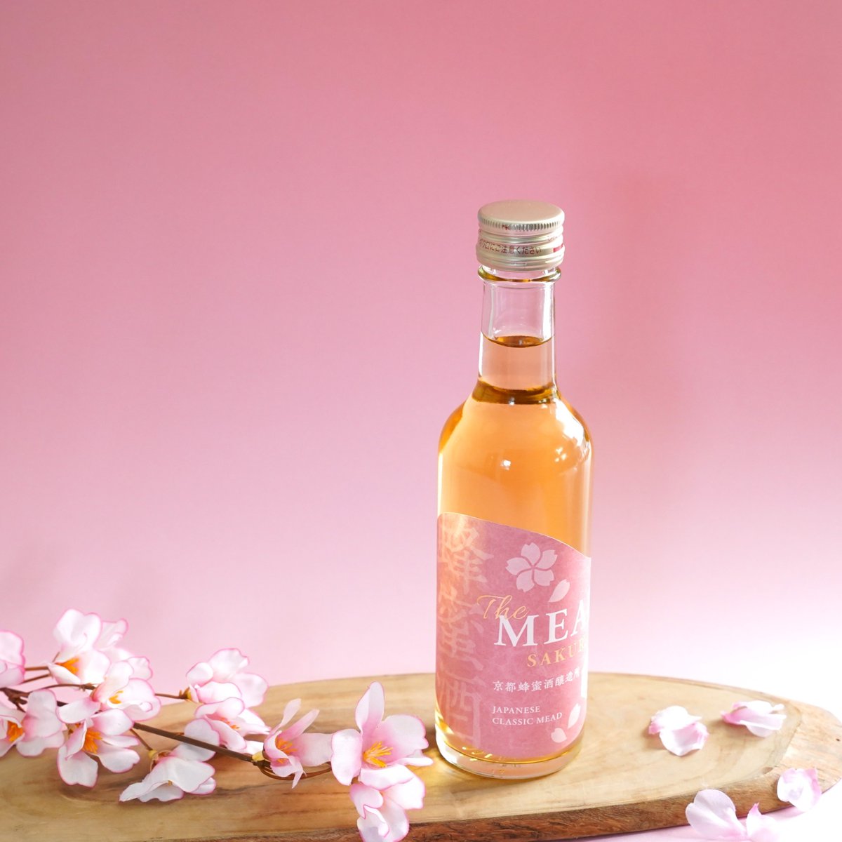 京都蜂蜜酒醸造所のThe MEADシリーズ第7弾🎉 「The MEAD さくら」が