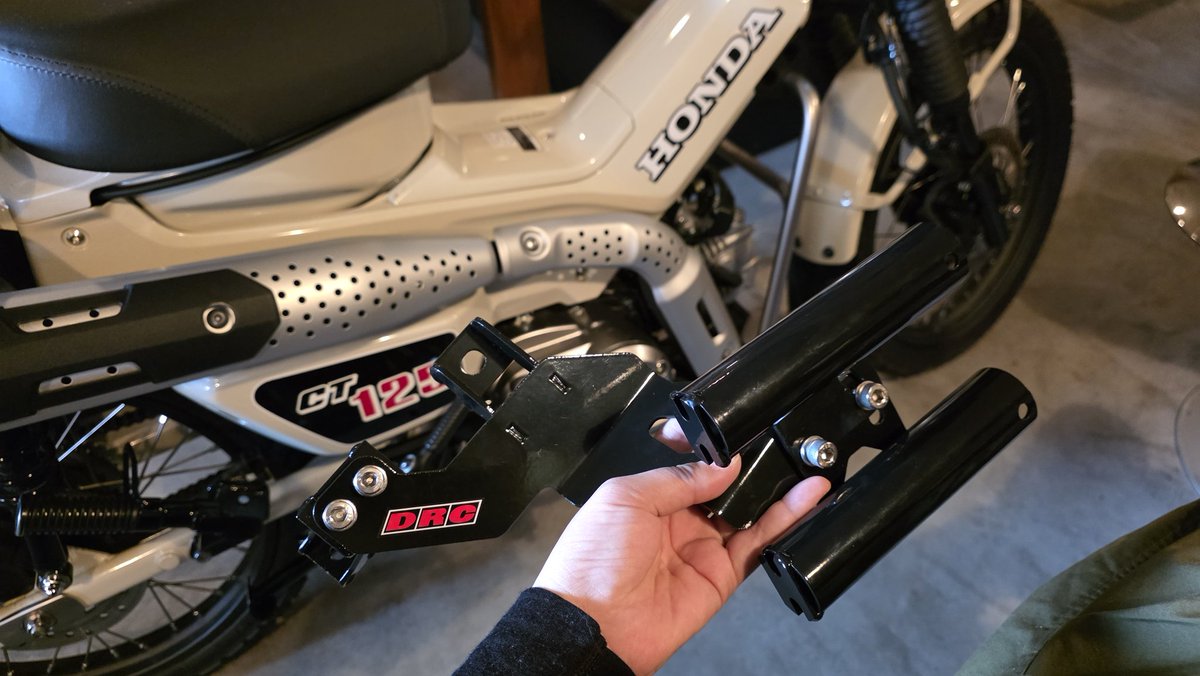 あっという間に1日が終わろうとしている。