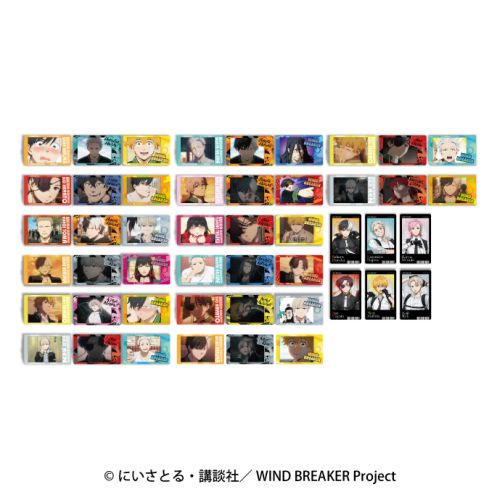 ☆新着☆ 【TVアニメ 『WIND BREAKER』 スナップマイド 2 BOX】 ご予約