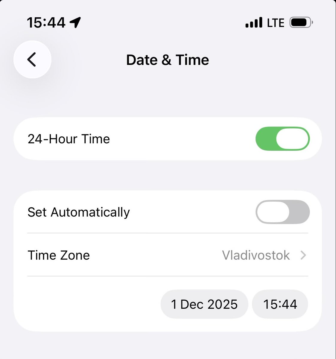 Смотрю на время, а оно неправильное. GPS меня в Красноярск перекинул. Выключил автозону.
