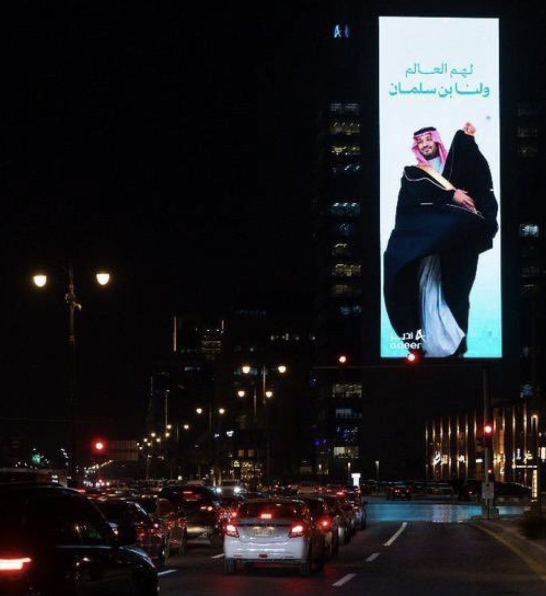 تبتسم لك يا محمد كل يوم 
الشرقية وتنبت صياهدها خضار
💚
#أنورت_الشرقية