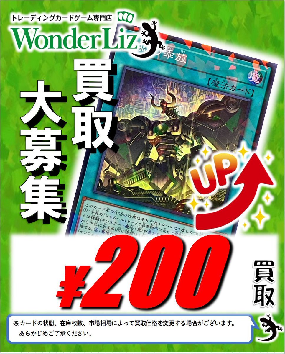 専用 オシリス 王国セット 楽天市場】オリス ビッグクラウン チェルボボランテ 38mm 自動巻き