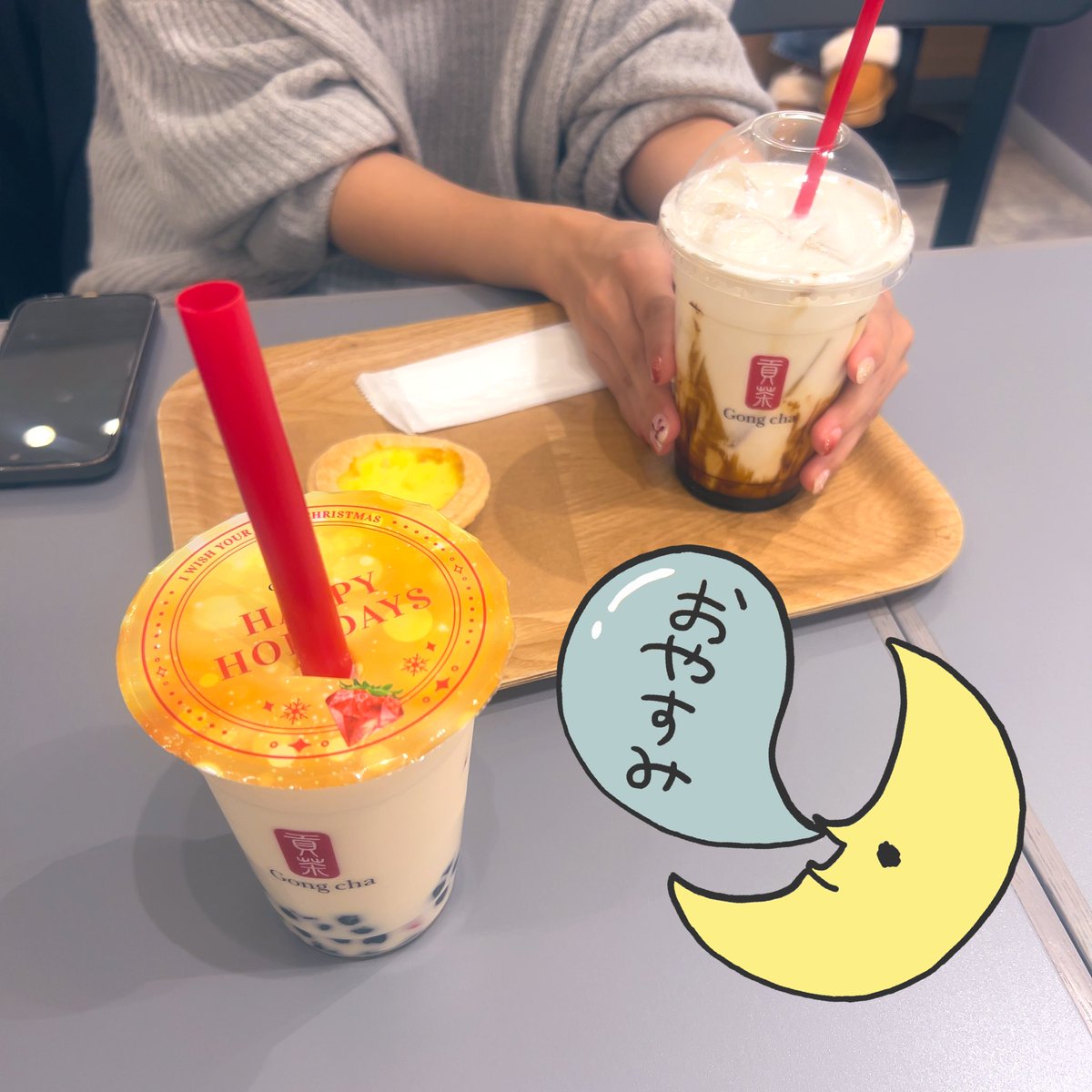 Gong cha（貢茶 / ゴンチャ） (@gongcha_japan) / Posts and Replies / X