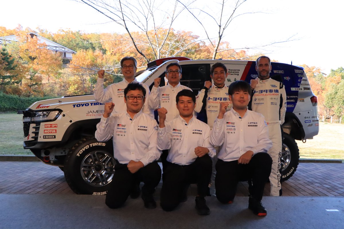 TOYOTA_BODY_PR's tweet image. 当社のラリーチーム「チームランドクルーザー・トヨタオートボデー(TLC)」は、
「ダカールラリー2026」に参戦。
ランドクルーザー300をベースとした新型ラリー車で参戦し、ランクルでV13を目指します！

詳しくはこちら👇
toyota-body.co.jp/news/news_rele…

#トヨタ車体 #TLC #ランクル #ダカールラリー2026