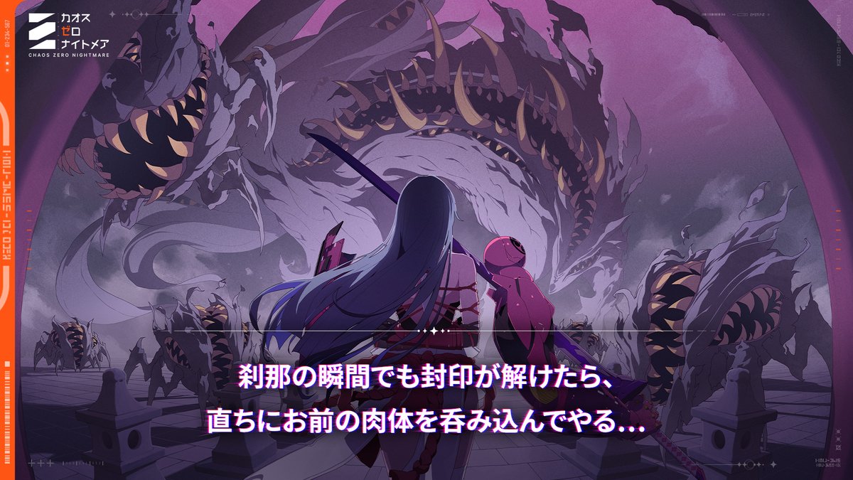 カオスゼロナイトメア TGS限定プロモパック×10 未開封新品 カオスゼロナイトメア TGS限定プロモパック×10 - メルカリ