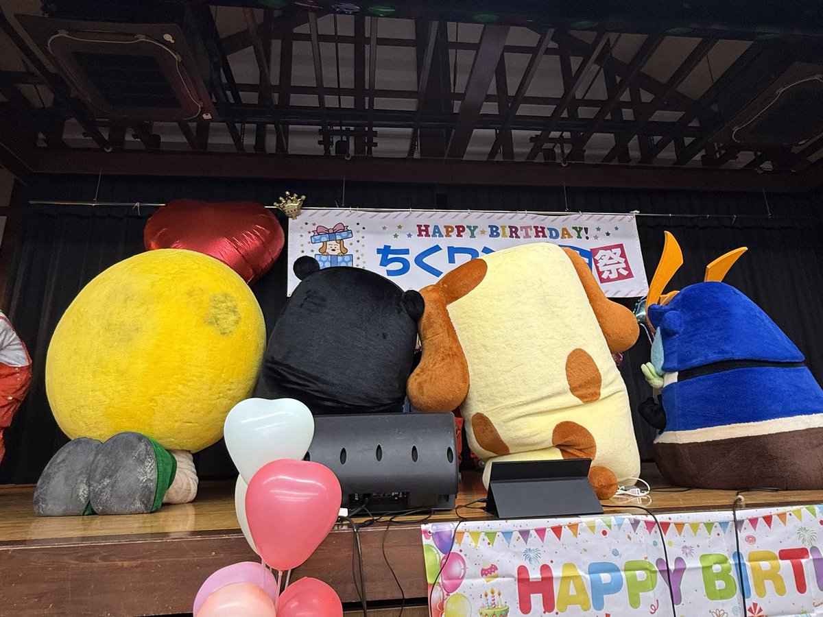 WeatherOtenki's tweet photo. ちくワン誕生祭行ってきた🫡
ちくワンはもちろん、行長しゃんもくまモンもろくちゃんもみんなかわいい👍
ちくワンに肩揉んでもらったり、抽選会では1番いいものもらったり🤩
#ちくワン
#うとん行長しゃん
#くまモン
#日奈久温泉 https://t.co/fFcHk8amIw