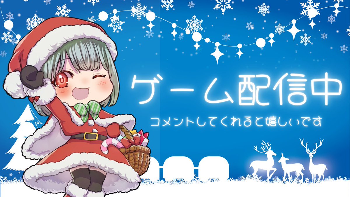 Tokukai公式アカウント05 ！