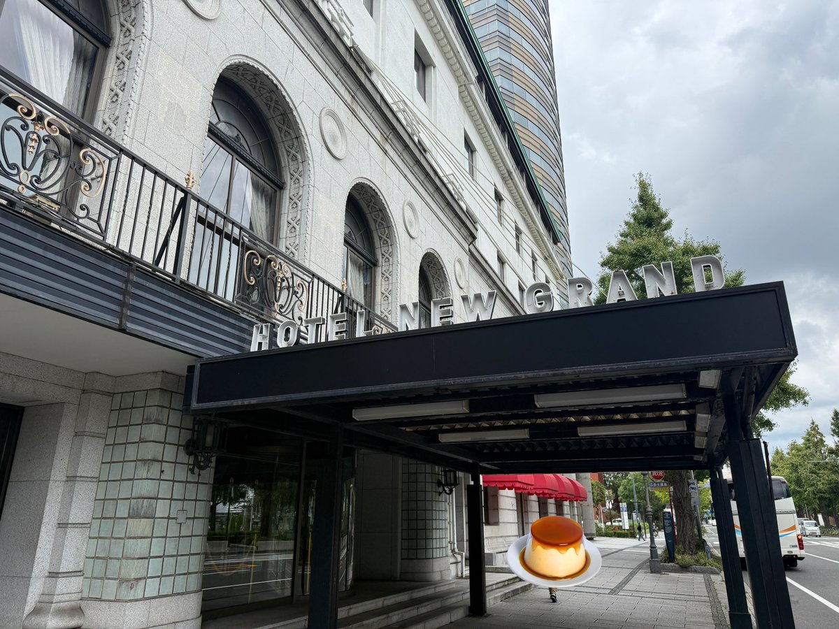 “プリンアラモード発祥の地”という事でヴラムアラモードモード登場時に伺いましたが最高でした🍮