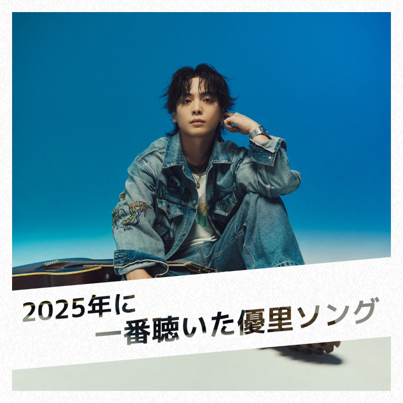 優里すたっふ (@yuuri_staff) / Posts / X