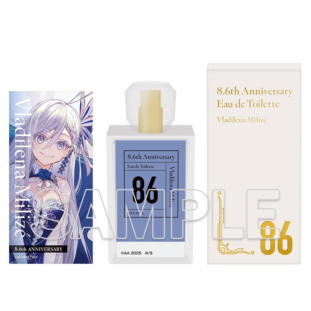 📢予約スタート！／ 『86―エイティシックス―』8.6周年記念 香水 8.6